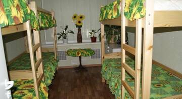 Фотографии Гостиница Podsolnuh Hostel г. Волгоград Волгоградская область (Россия) №1 Фото Гостиница Podsolnuh Hostel г. Волгоград 1