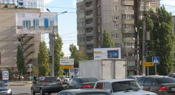 Фото номера Бюджетный двухместный номер с 1 кроватью Гостевой дом Guest rooms U Mamaeva Kurgana г. Волгоград 6