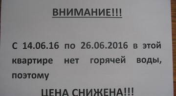 Фото номера Апартаменты с 2 спальнями Гостевой дом Guest rooms U Mamaeva Kurgana г. Волгоград 10