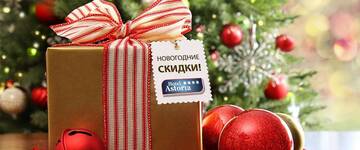 Фото Гостиница Астория г. Волгоград 2